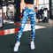 Camouflage Fitness Pants