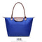 Folding Tote Bolsa