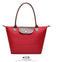 Folding Tote Bolsa